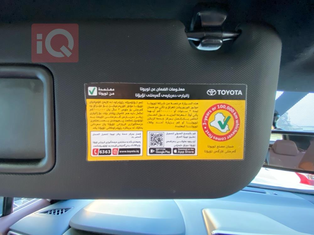 تۆیۆتا کۆرۆلا کرۆس